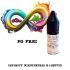 Infinity 10 ml NIKOTINFREI (PG Frei)